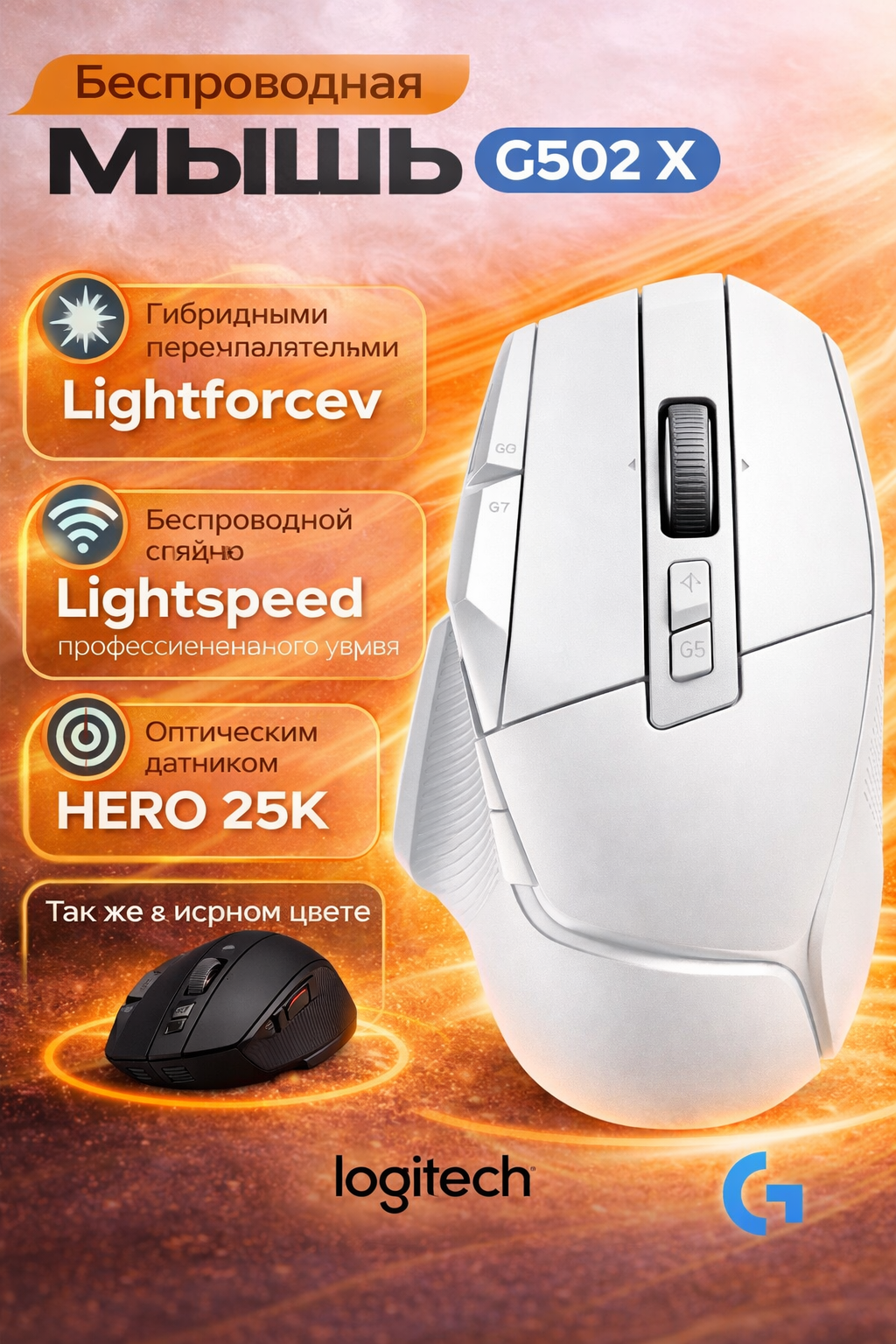 Gen art sora 019d2523 1ab3 7700 93fe 9454ffcf88c0 1774444638