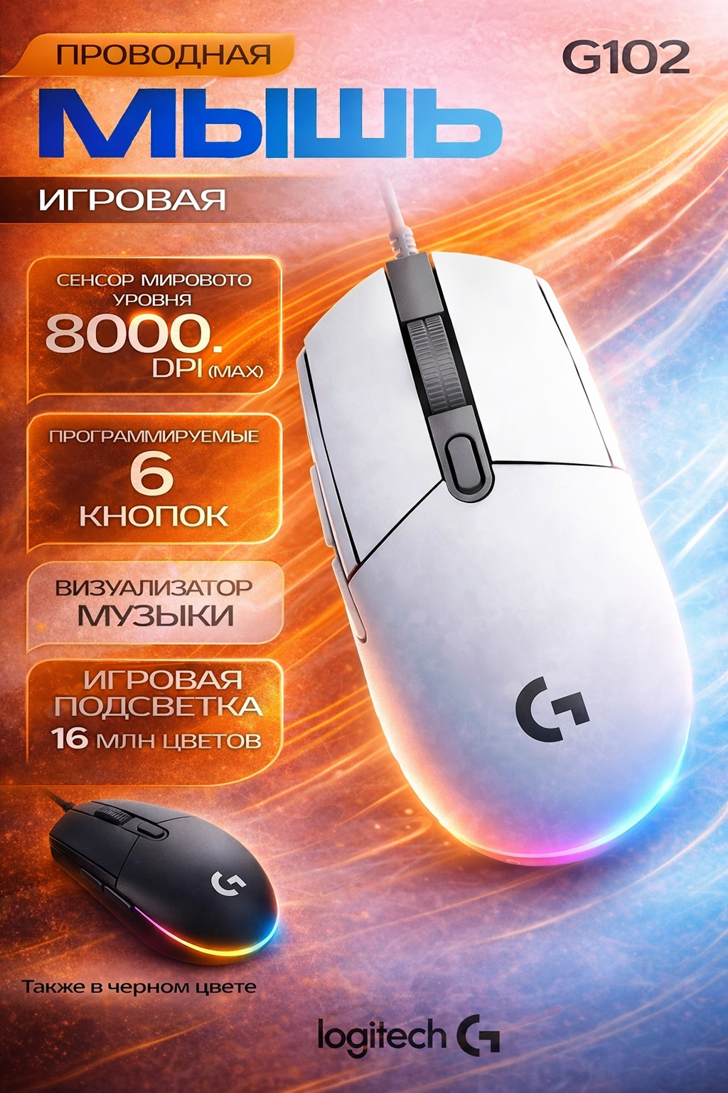 Gen art sora 019d2524 3b1c 7f75 8e46 860da69ff35b 1774444719