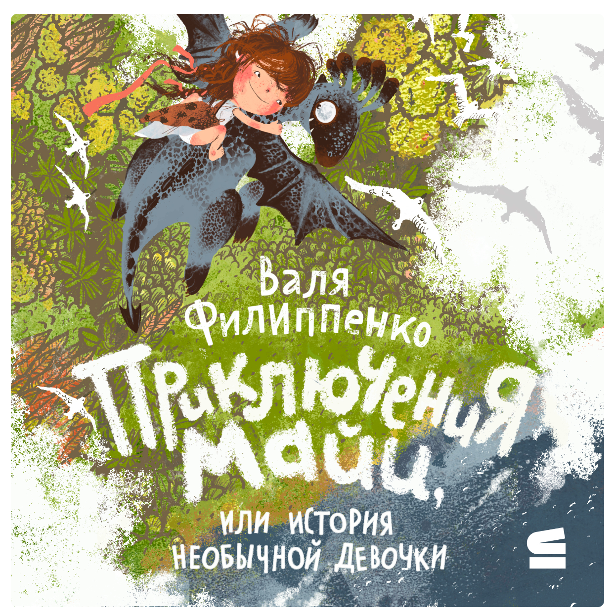 %d0%a1%d0%bd%d0%b8%d0%bc%d0%be%d0%ba %d1%8d%d0%ba%d1%80%d0%b0%d0%bd%d0%b0 2026 03 25 %d0%b2 17.41.33