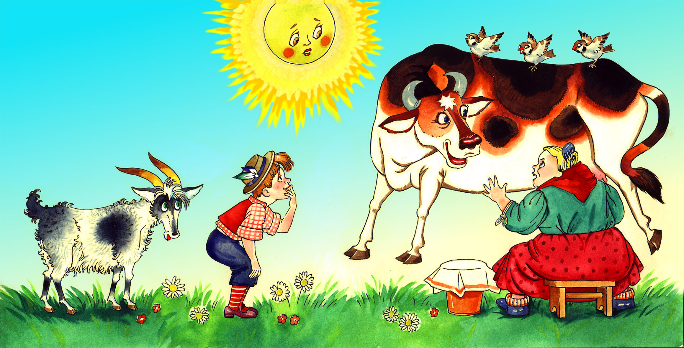 %d0%9f%d0%be%d1%82%d0%b5%d1%85%d0%b5 %d1%87%d0%b0%d1%81 1 %d0%bc