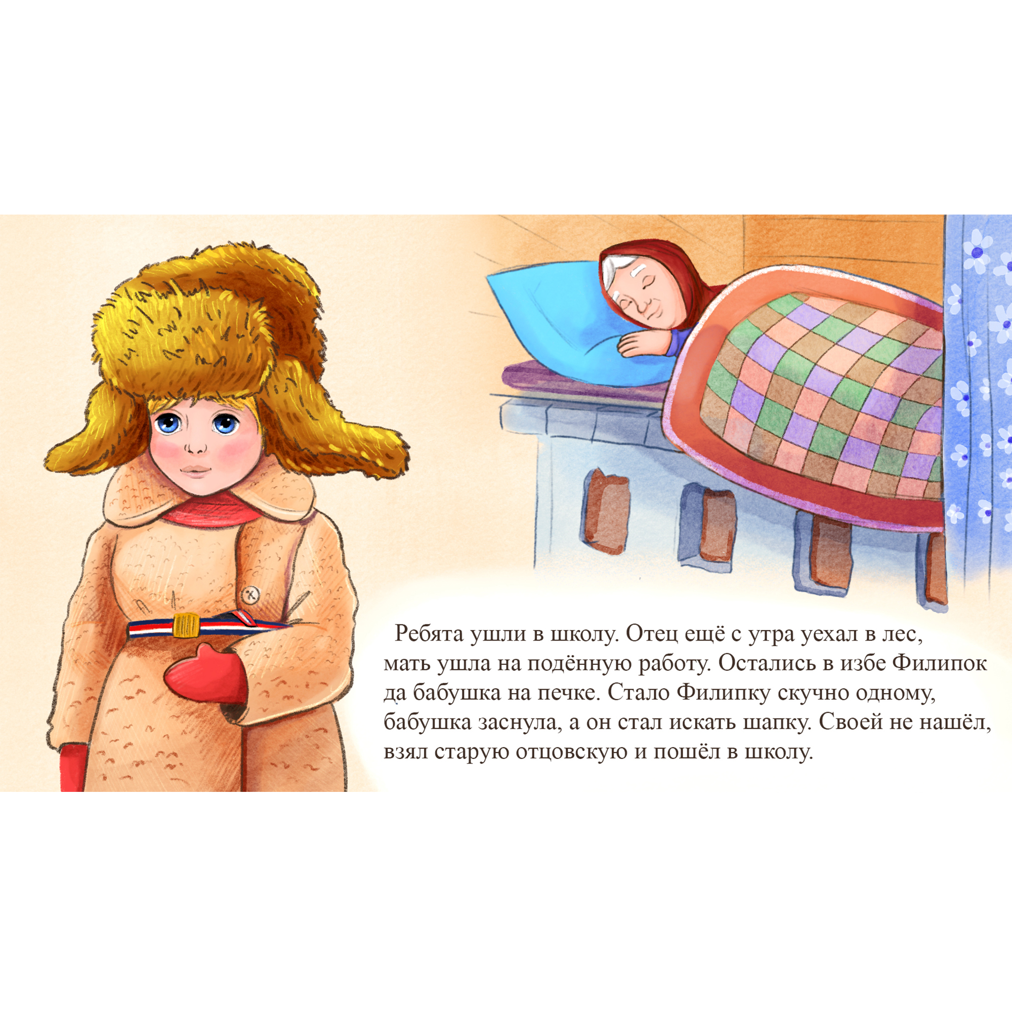 %d0%a4%d0%b8%d0%bb%d0%b8%d0%bf%d0%be%d0%ba