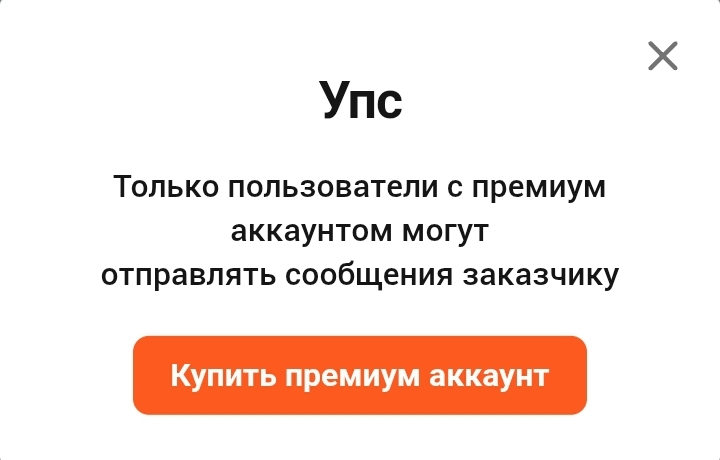 Screenshot 20260330 152528 yandex browser