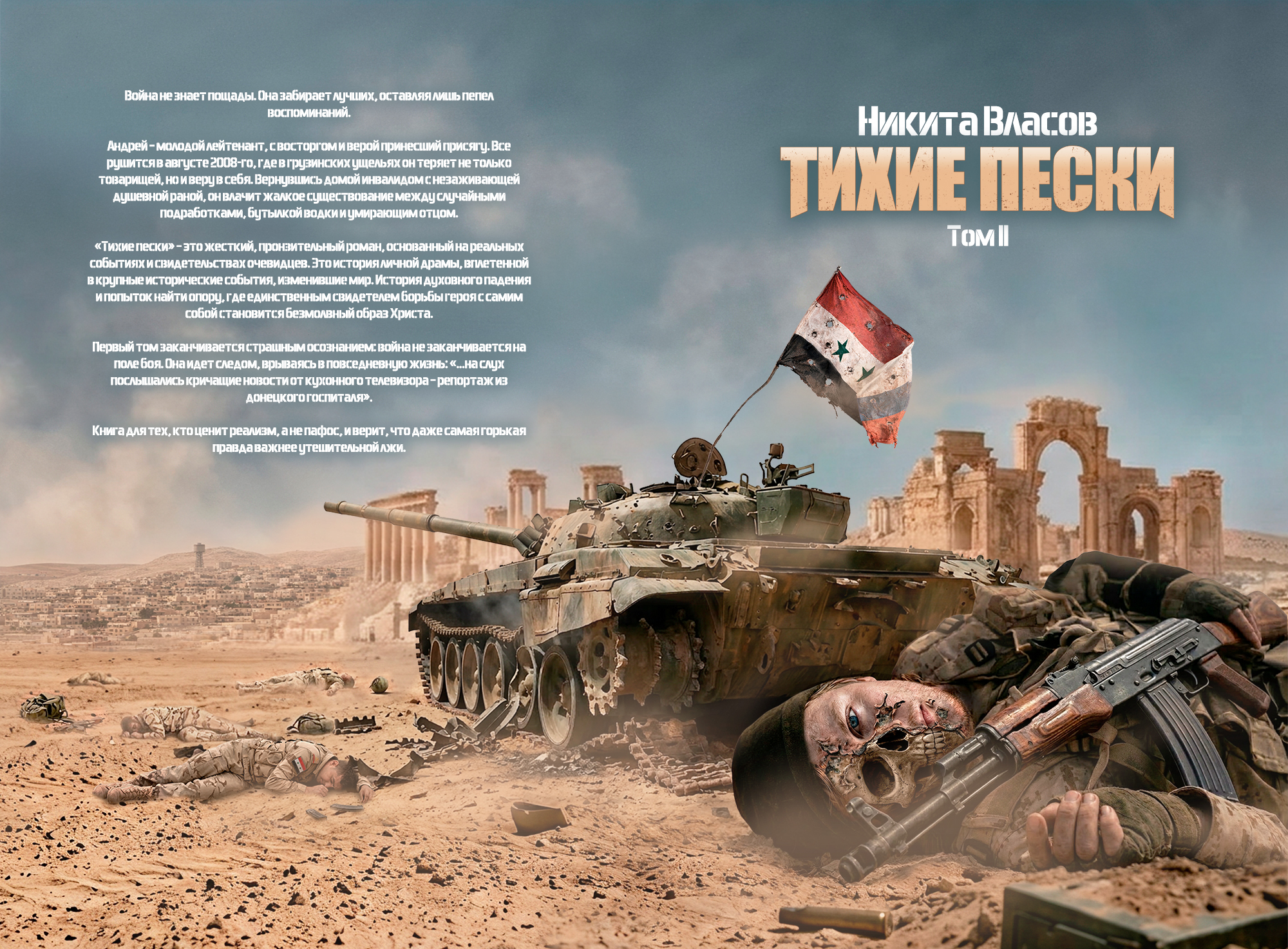 U16hbovgsktfq86vdfinmmhjsdybj2slr7l7cmsge1ysrrrqd5vlvjlhklzbogfbbffsx0zlfmxpq1 osp7siwba