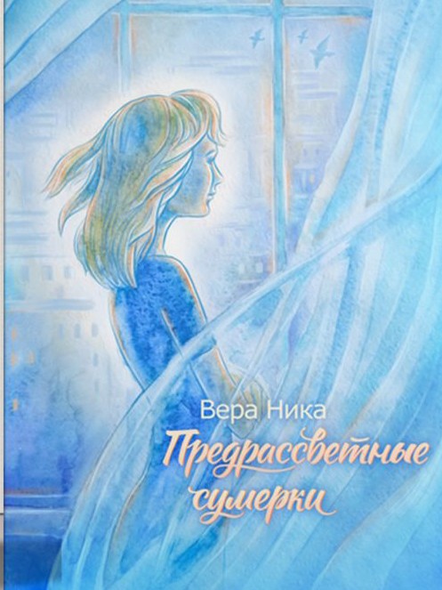 Avito 1711447760984 shot