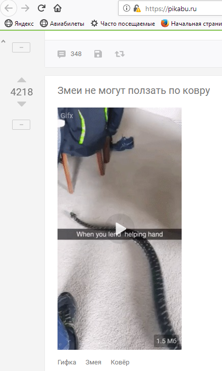 Screenshot 1322
