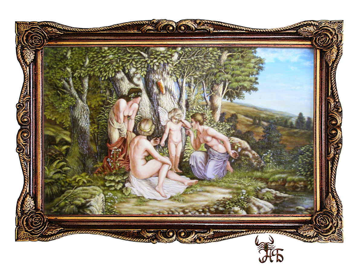 %d0%a2%d1%80%d0%b8 %d0%93%d0%b5%d1%82%d0%b5%d1%80%d1%8b