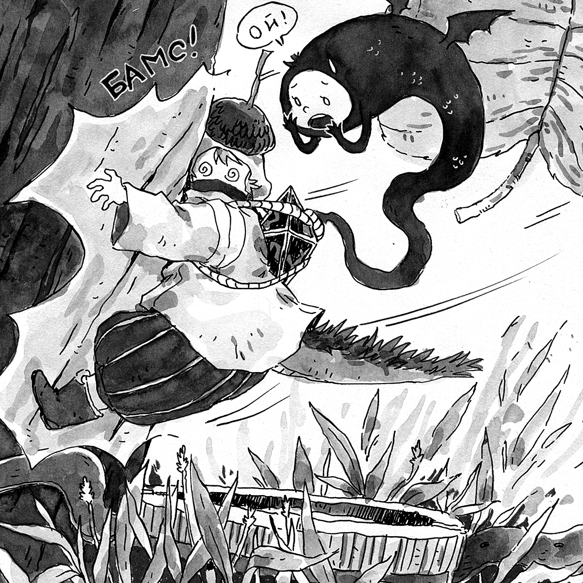 Inktober017