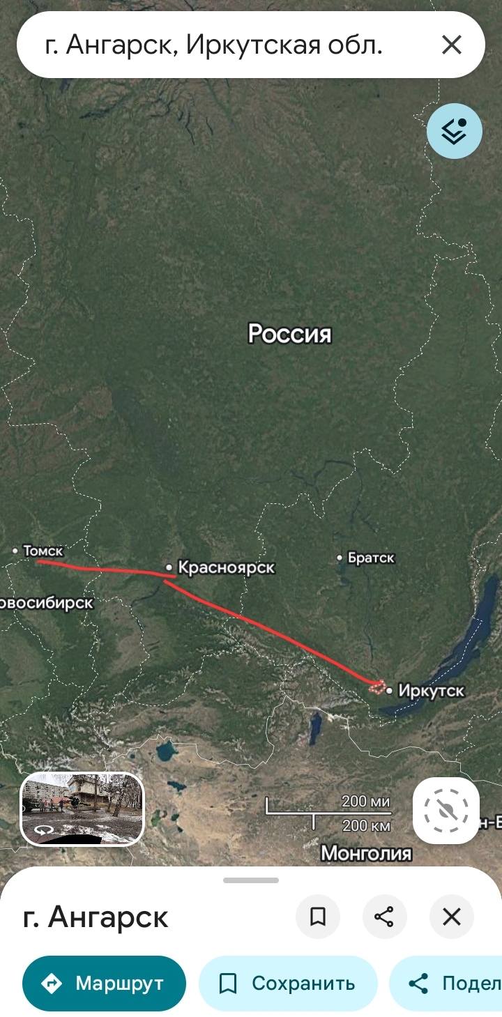 Screenshot 20260506 115747 maps