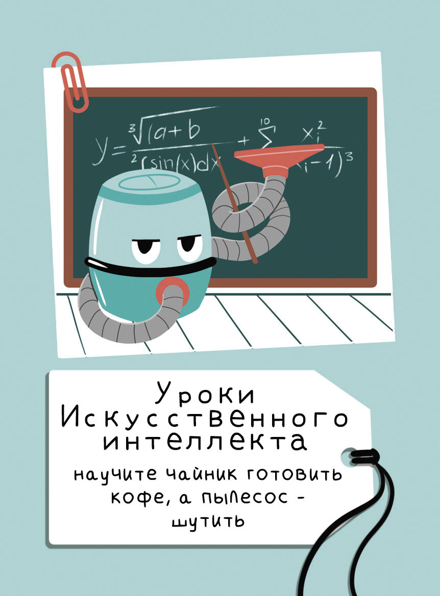 %d1%83%d1%80%d0%be%d0%ba%d0%b8