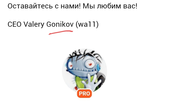 Screenshot 20260506 233628 yandex browser