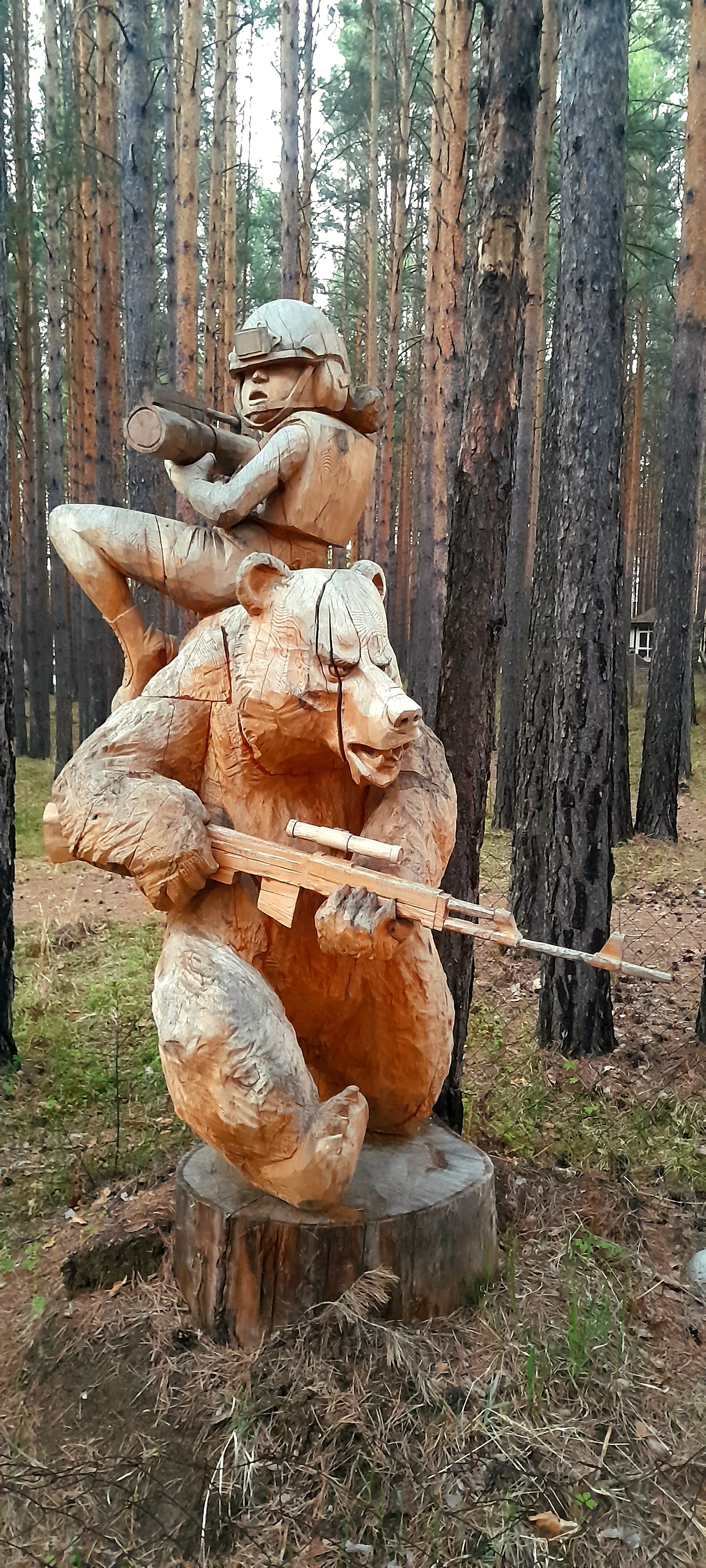 20260509 204318