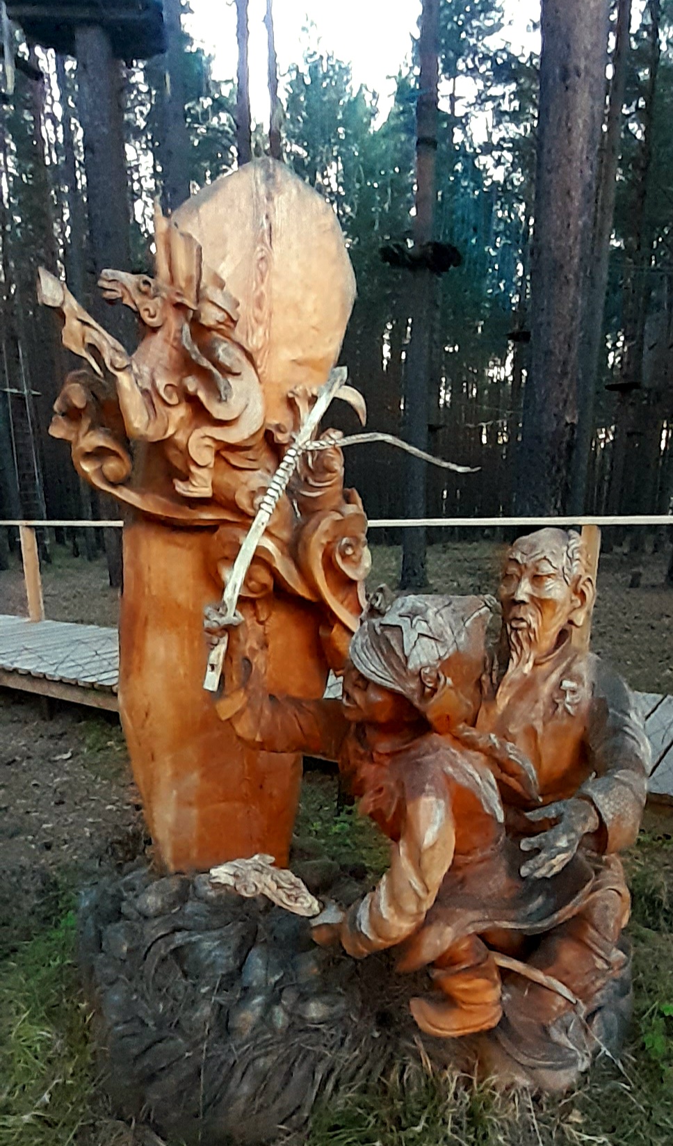20260509 204531
