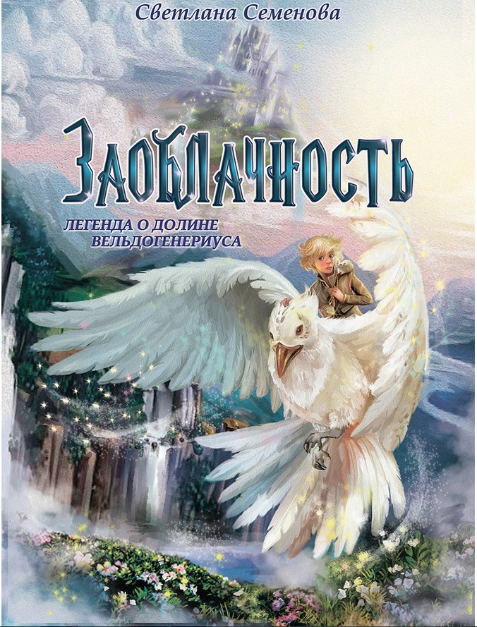 %d0%a1%d0%ba%d1%80%d0%b8%d0%bd%d1%88%d0%be%d1%82 23 04 2026 001918