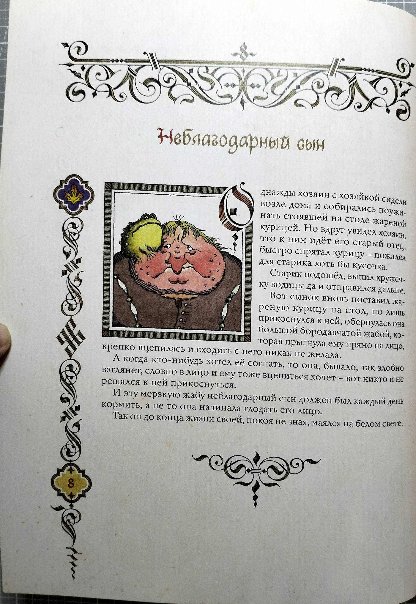 Img20260715013439