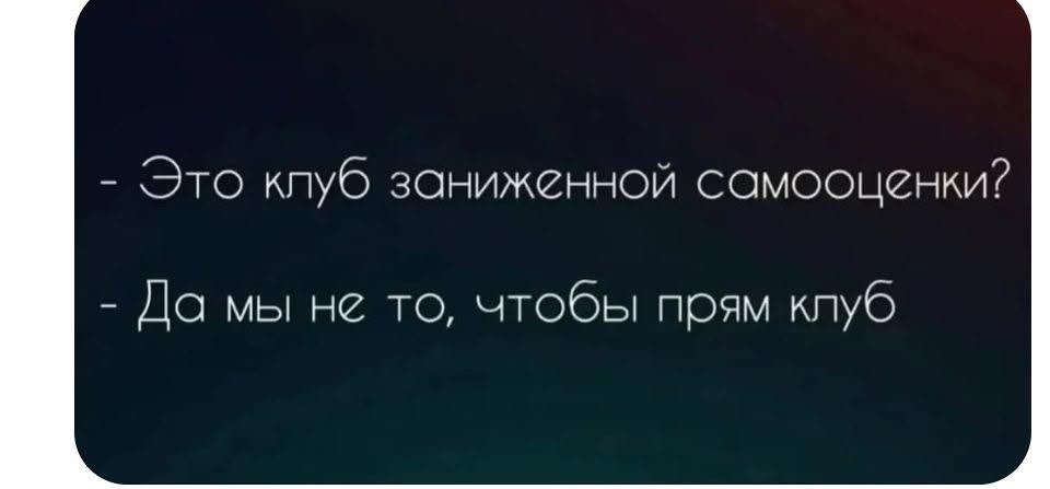 Btfyrj dims