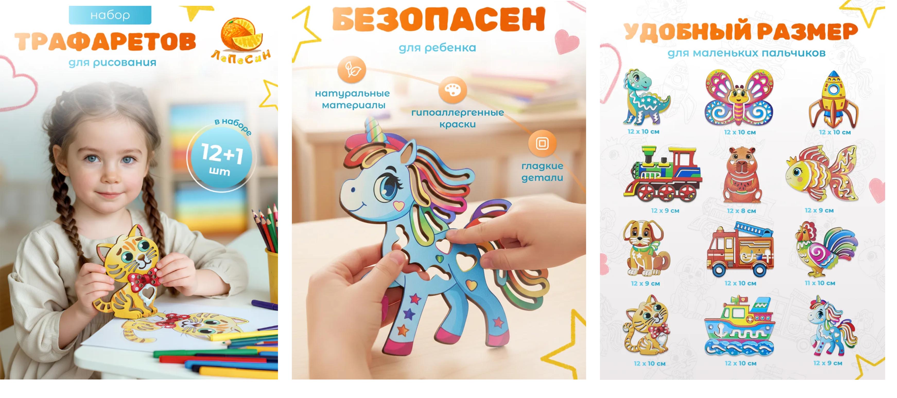 %d0%91%d0%b5%d0%b7 %d0%b8%d0%bc%d0%b5%d0%bd%d0%b8 1 %d0%ba%d0%be%d0%bf%d0%b8%d1%8f