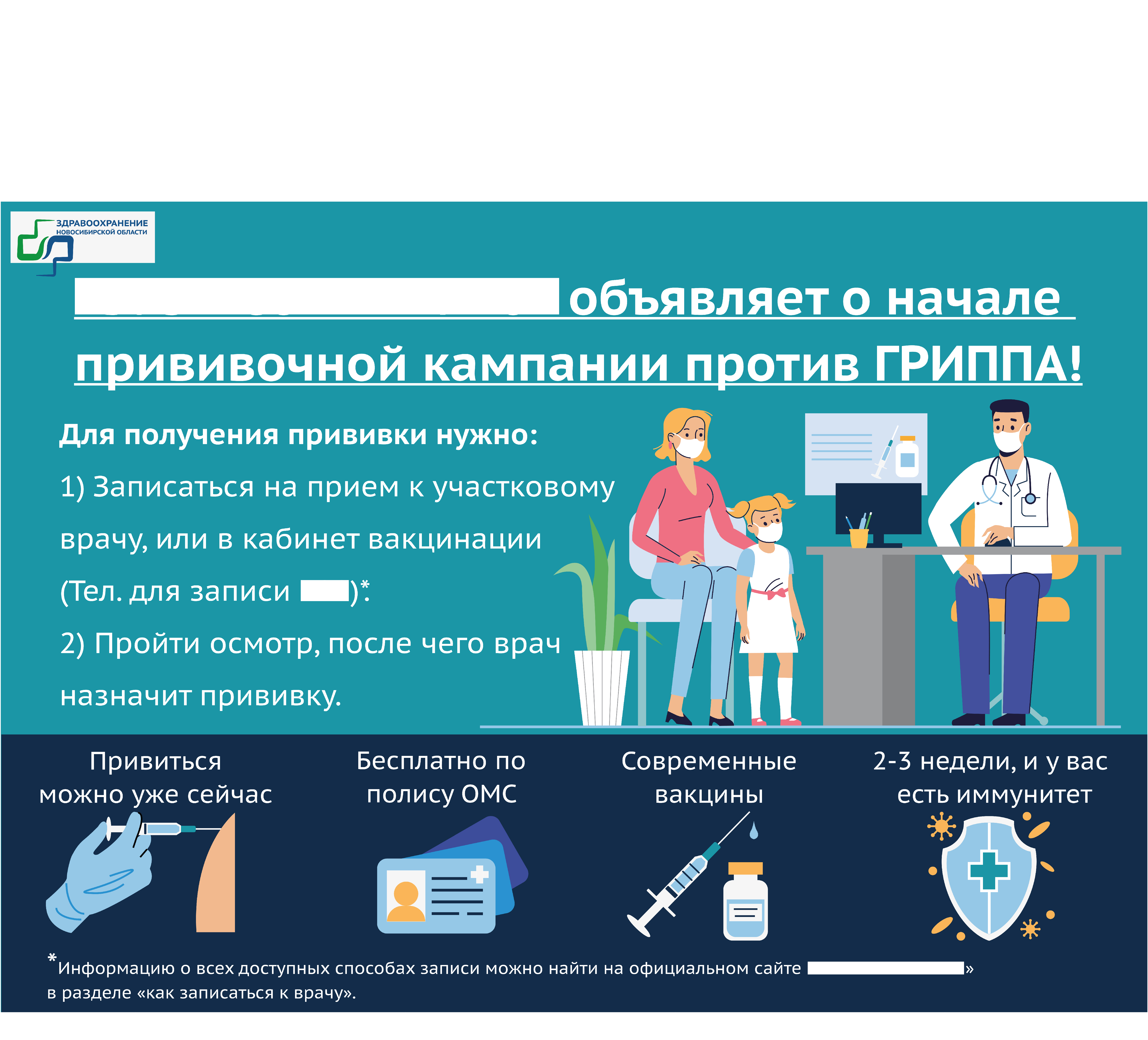 %d0%bf%d1%80%d0%be%d0%b5%d0%ba%d1%82%d0%bc%d0%b5%d0%b4 08