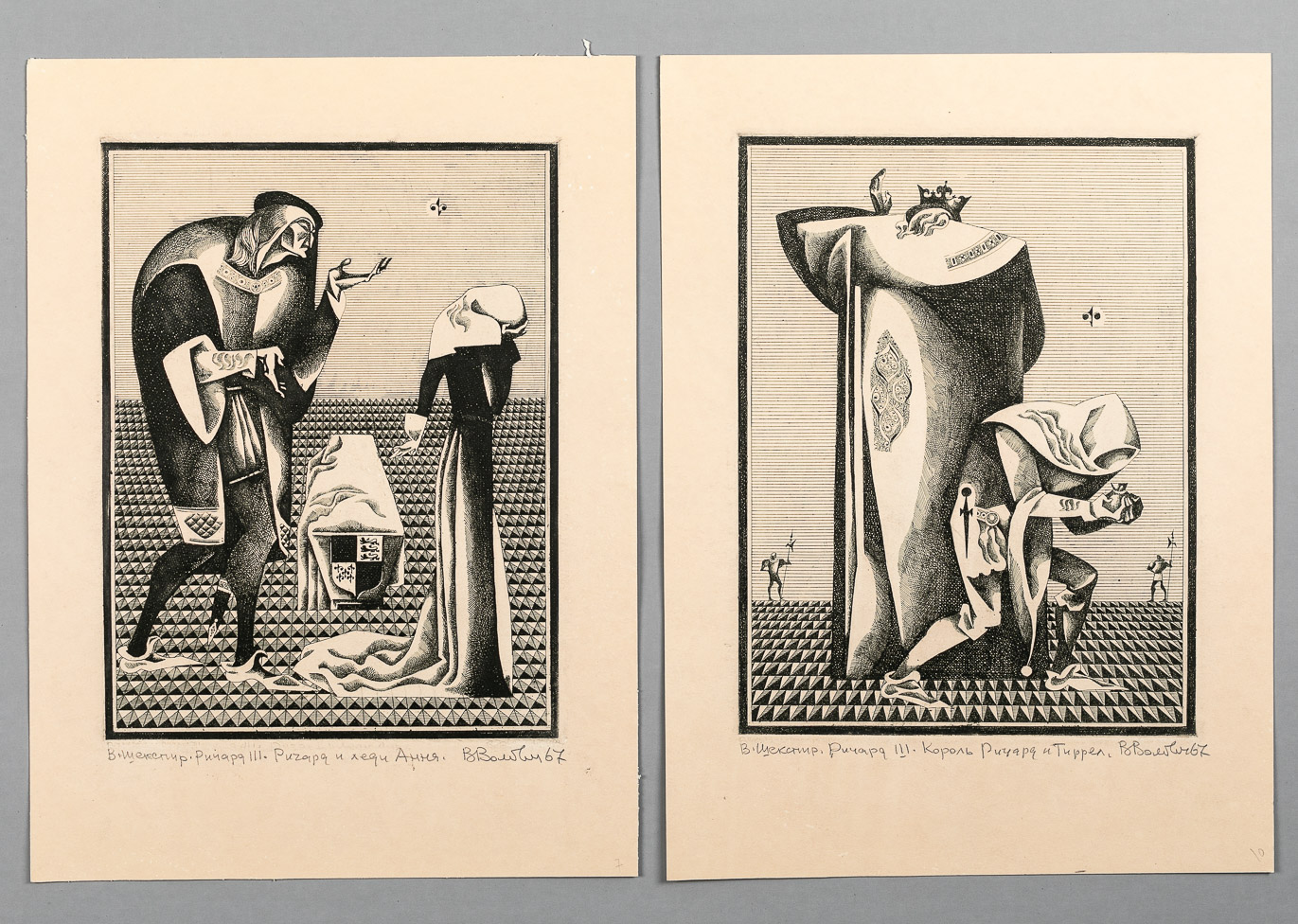577s1 106 ek100 5 m4276702