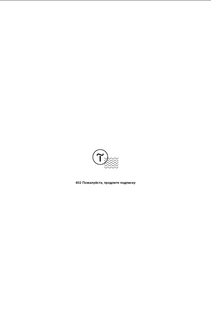 Screenshot 20260911 103040 yandex browser