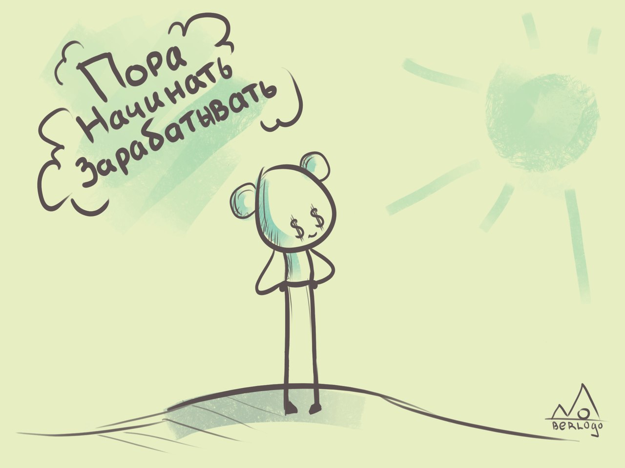 Nruxiaxye1o