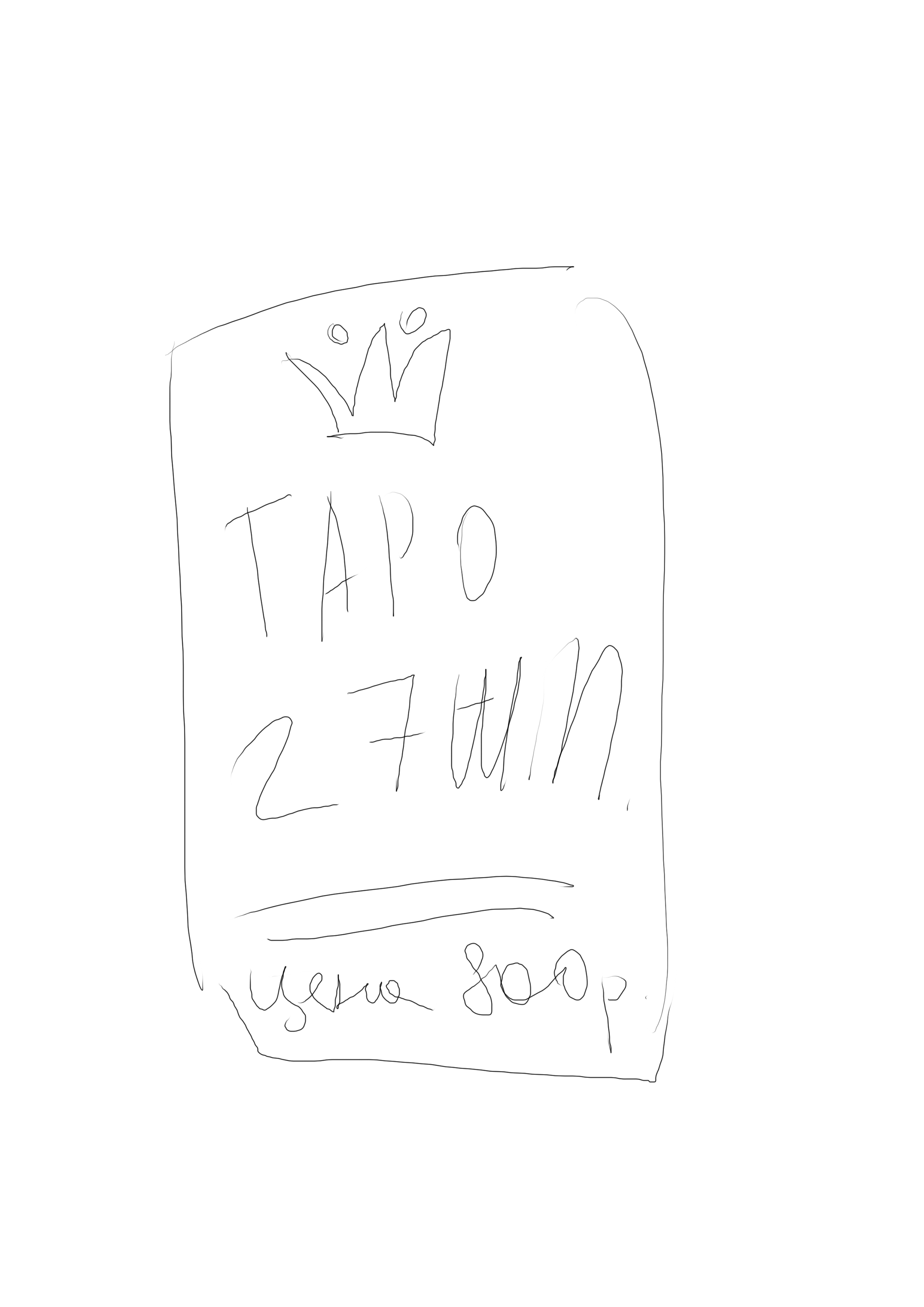 %d0%91%d0%b5%d0%b7 %d0%b8%d0%bc%d0%b5%d0%bd%d0%b8 1