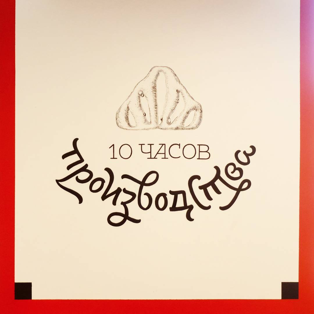 Ujxoikqywxg