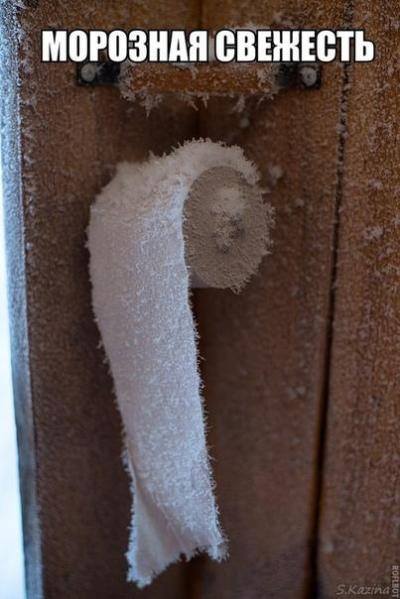 %d1%8e%d0%bc 546867958949689