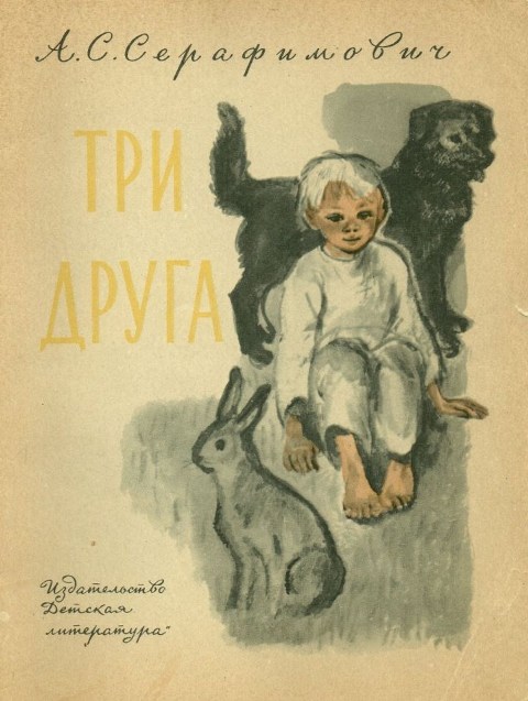177073