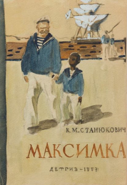 Kollekciya grafika 4647 413x600
