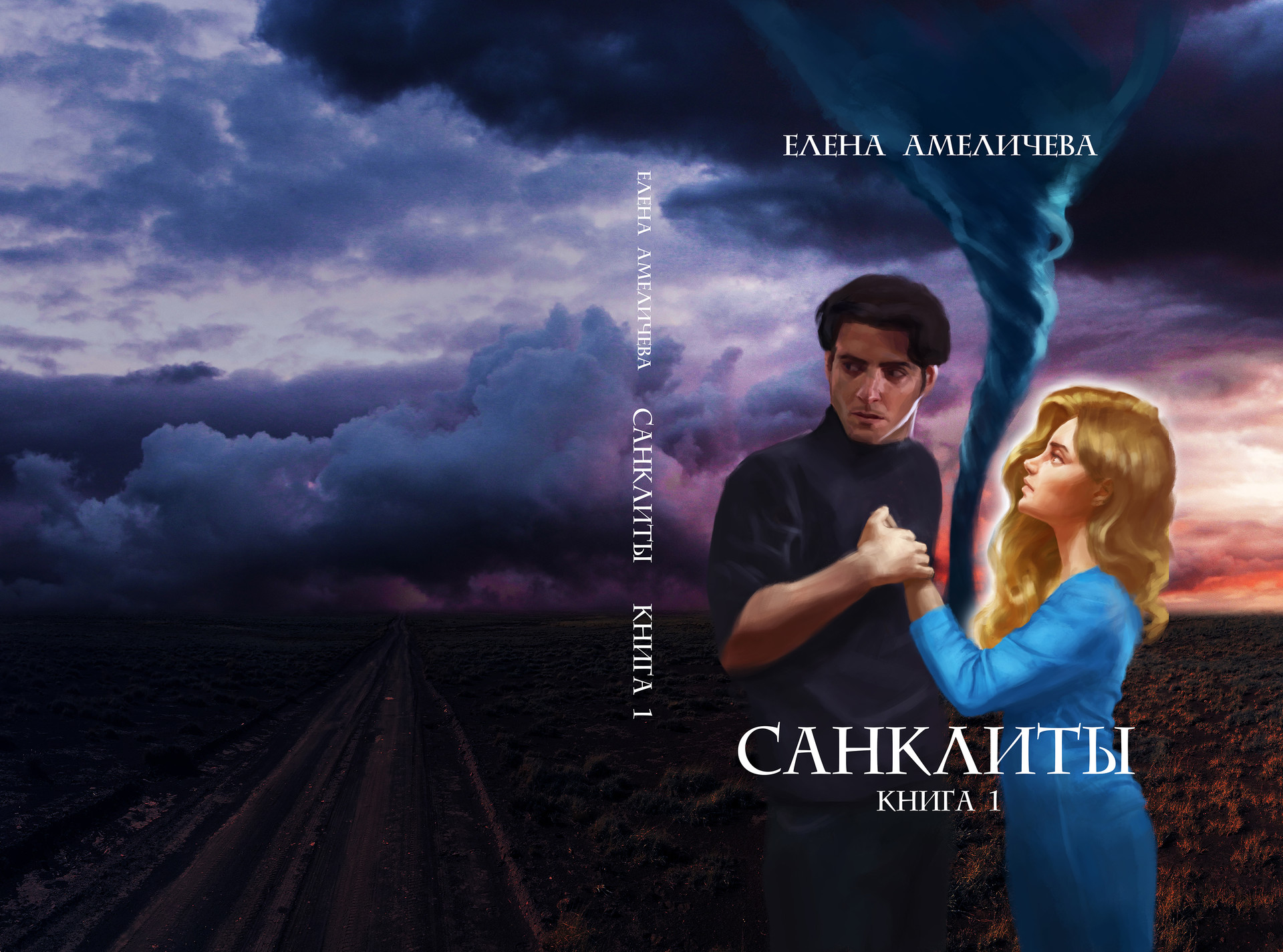 Ultrarender art cover preview