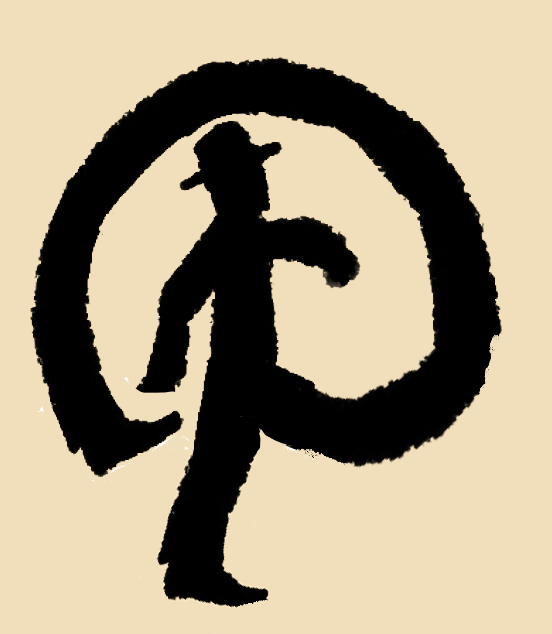 Szag