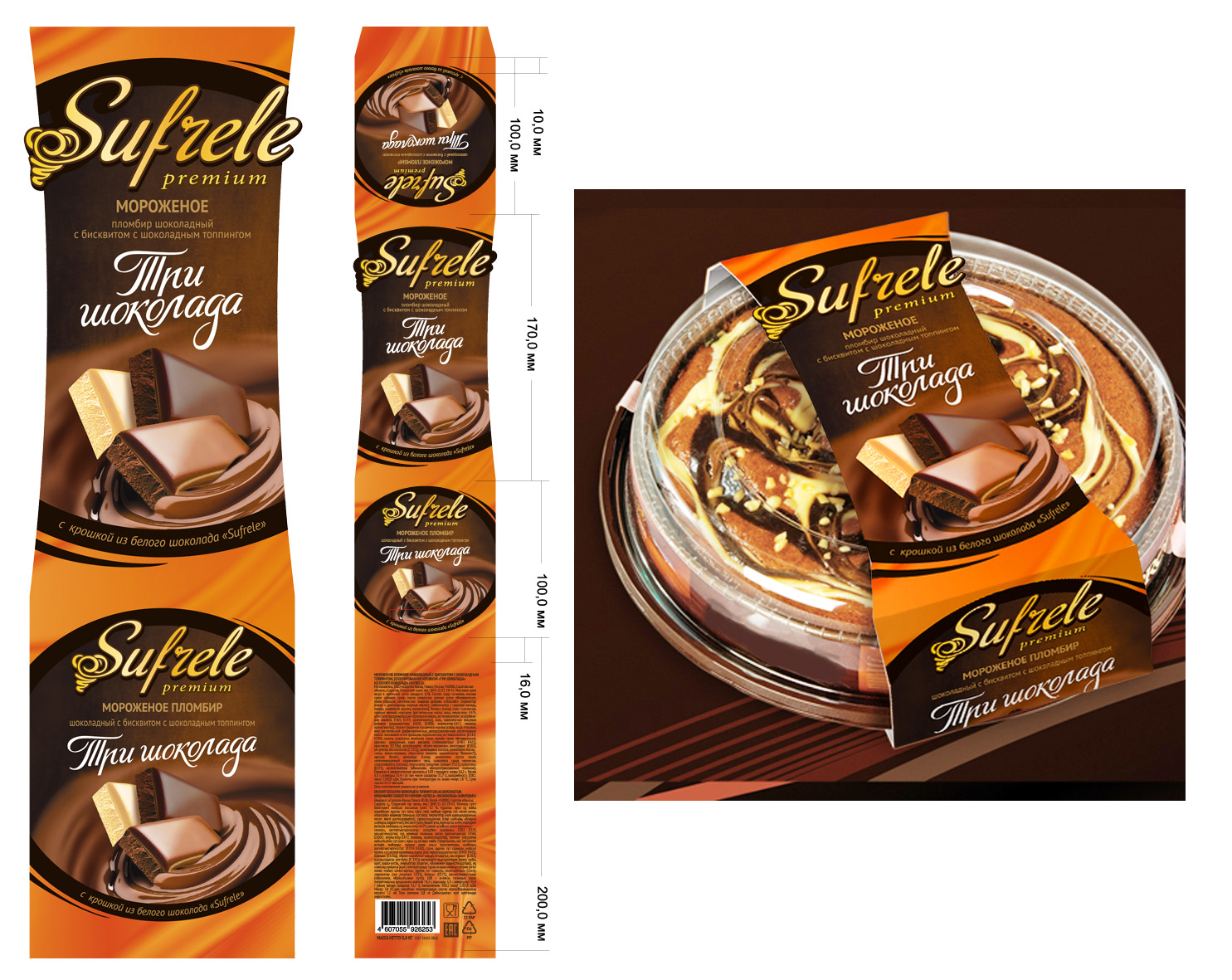 3 chokolad 2