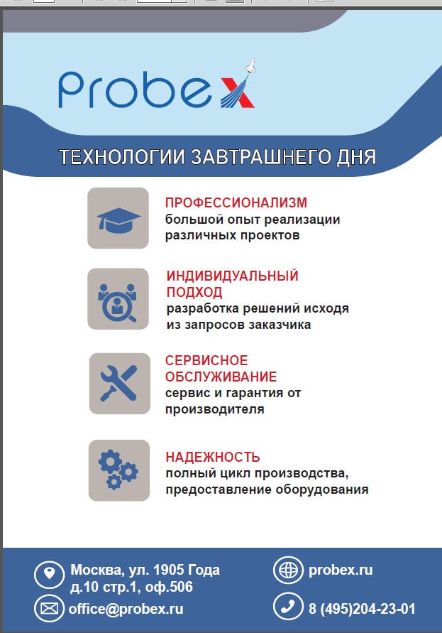 3 %d0%bf%d1%80%d0%b8%d0%bc%d0%b5%d1%80