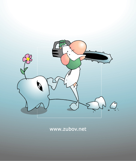 Zub
