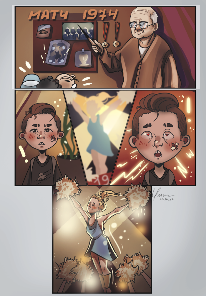 Main %d0%a7%d0%b5%d1%80%d0%bb%d0%b8%d0%b4%d0%b5%d1%80%d1%88%d0%b0