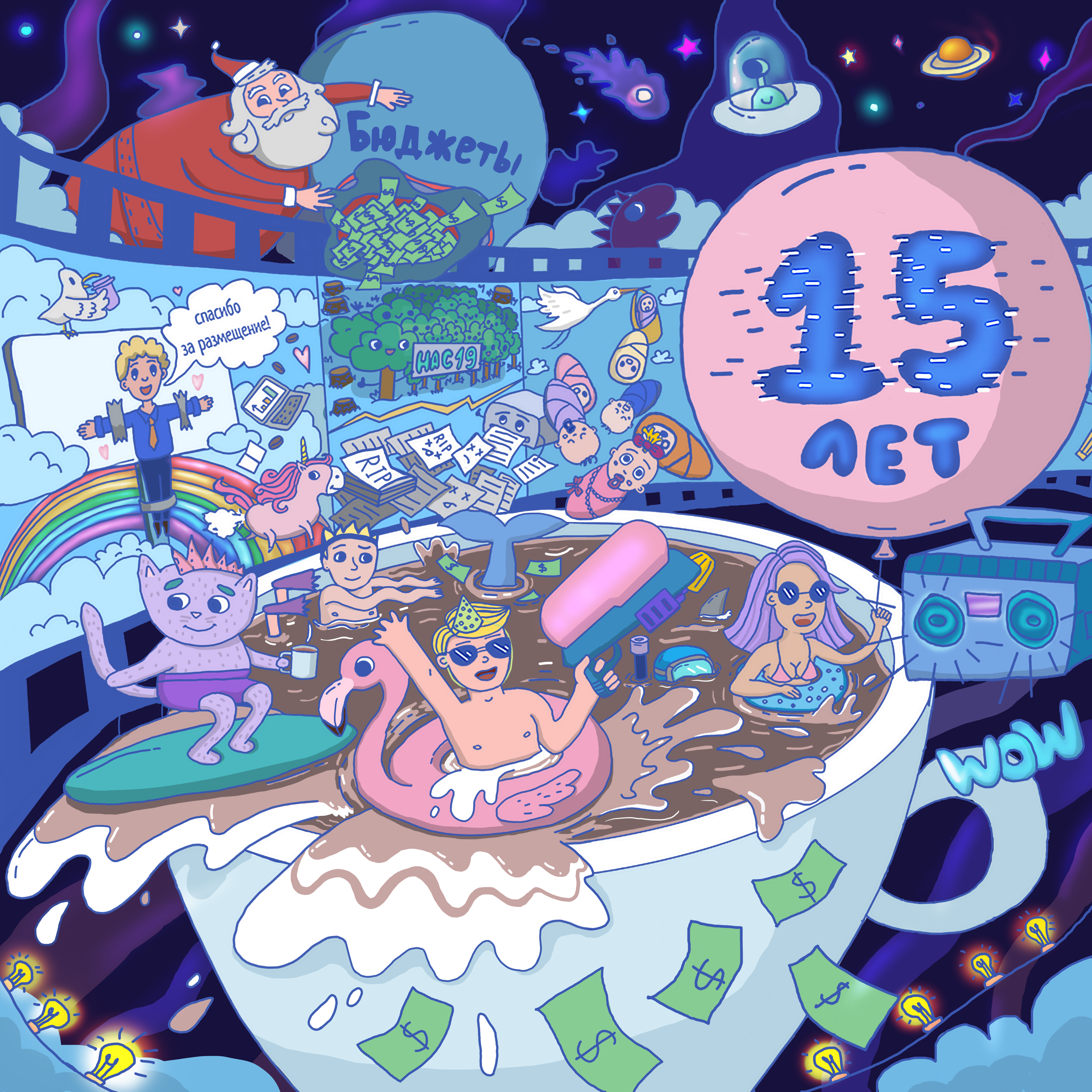 %d0%b8%d0%bd%d1%81%d1%82%d0%b0