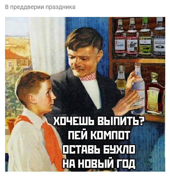 Screenshot 316