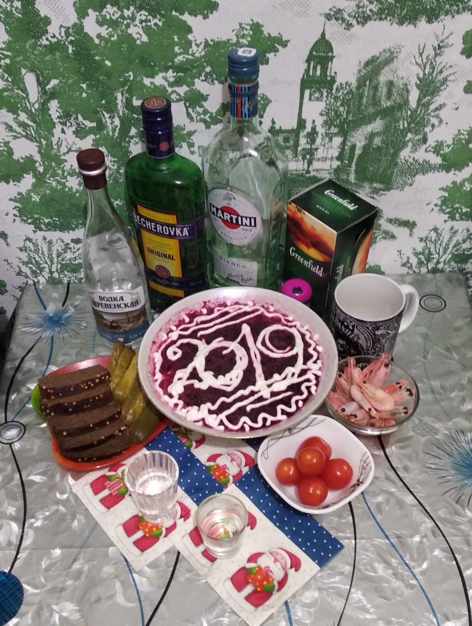 Img 20190103 wa0002