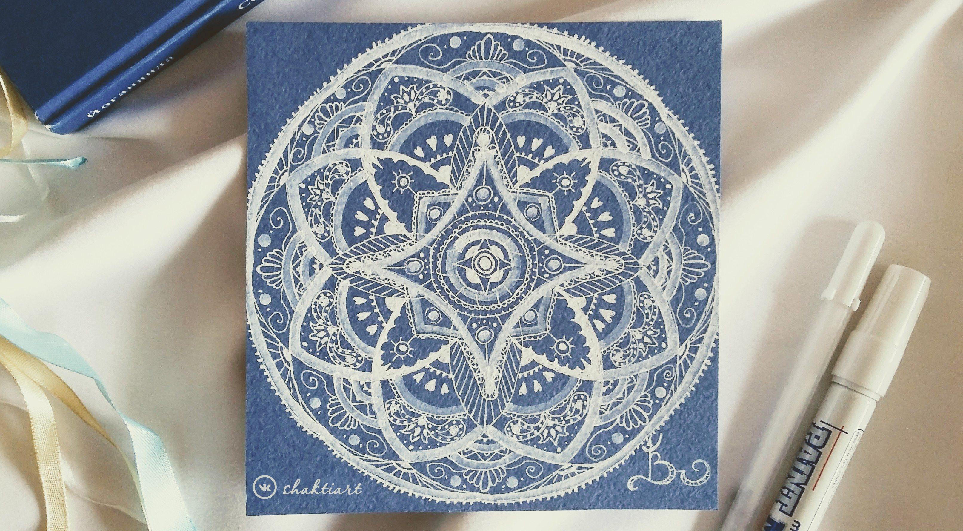 Zendala 3 12 2016
