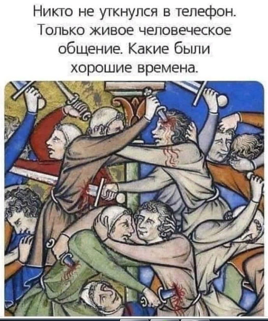 Screenshot 360