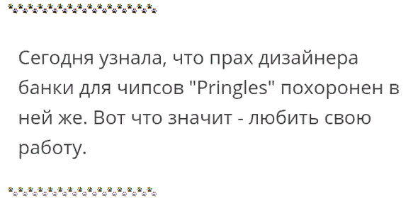 Screenshot 365