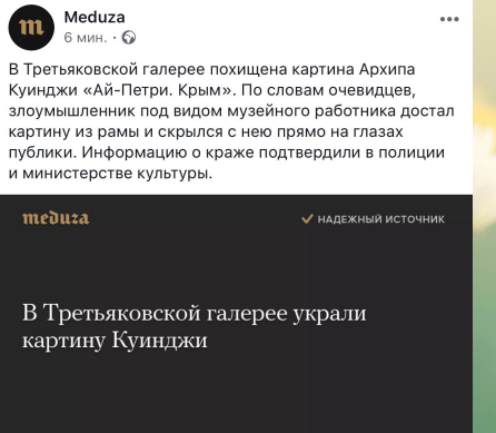 Screenshot 391