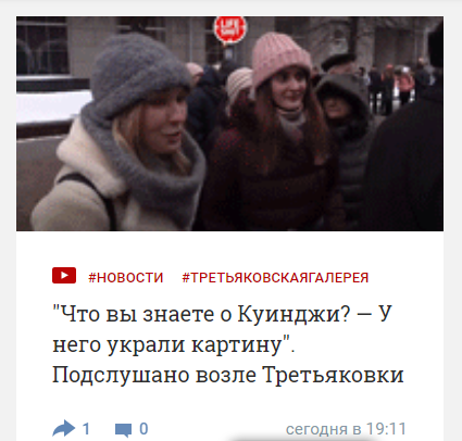 Screenshot 396