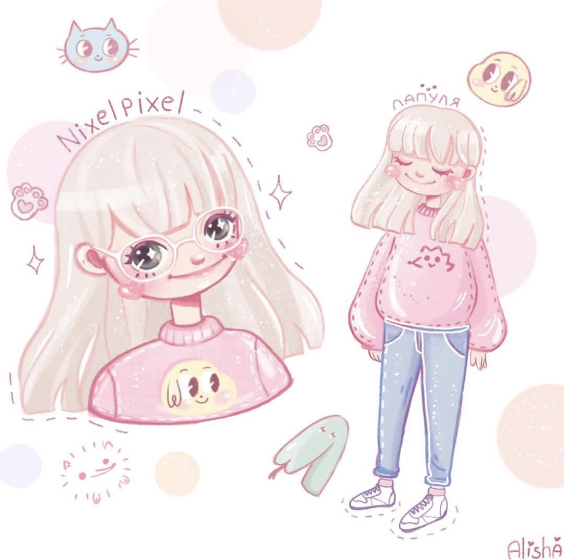 8ca90706 9c0a 49fd a80f bfba5e9b3439