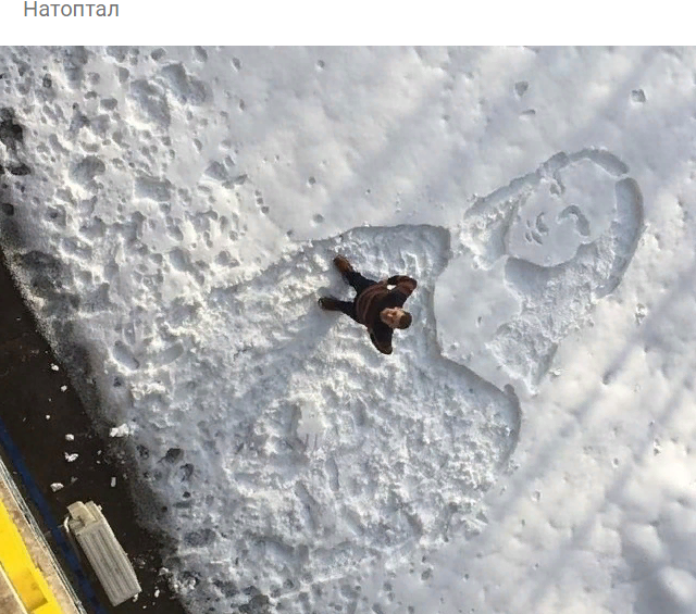Screenshot 404