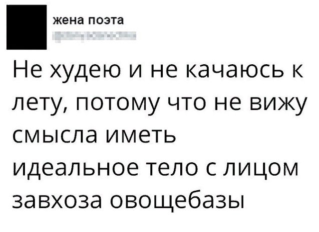 Screenshot 407