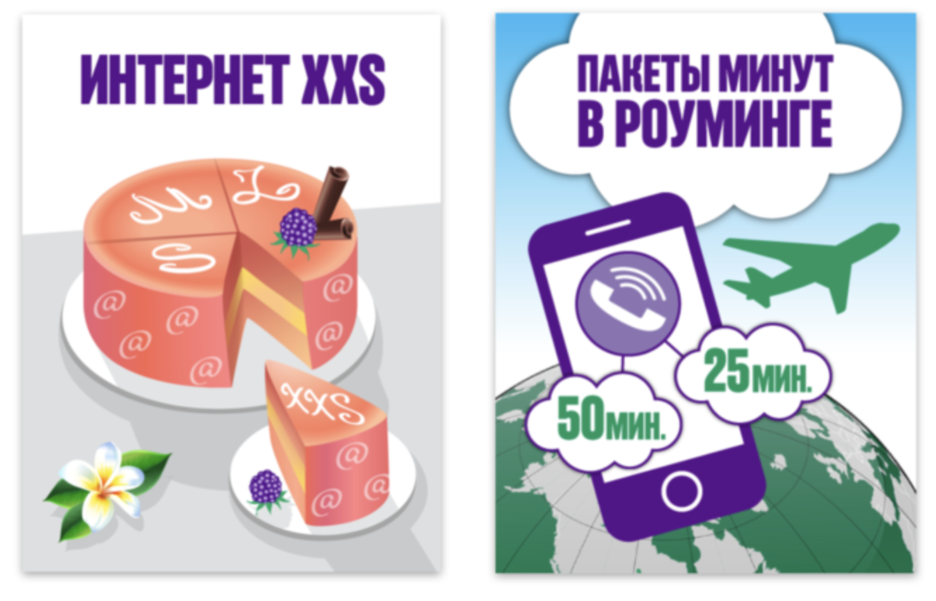 %d0%a1%d0%bd%d0%b8%d0%bc%d0%be%d0%ba %d1%8d%d0%ba%d1%80%d0%b0%d0%bd%d0%b0 2019 02 06 %d0%b2 21.40.33