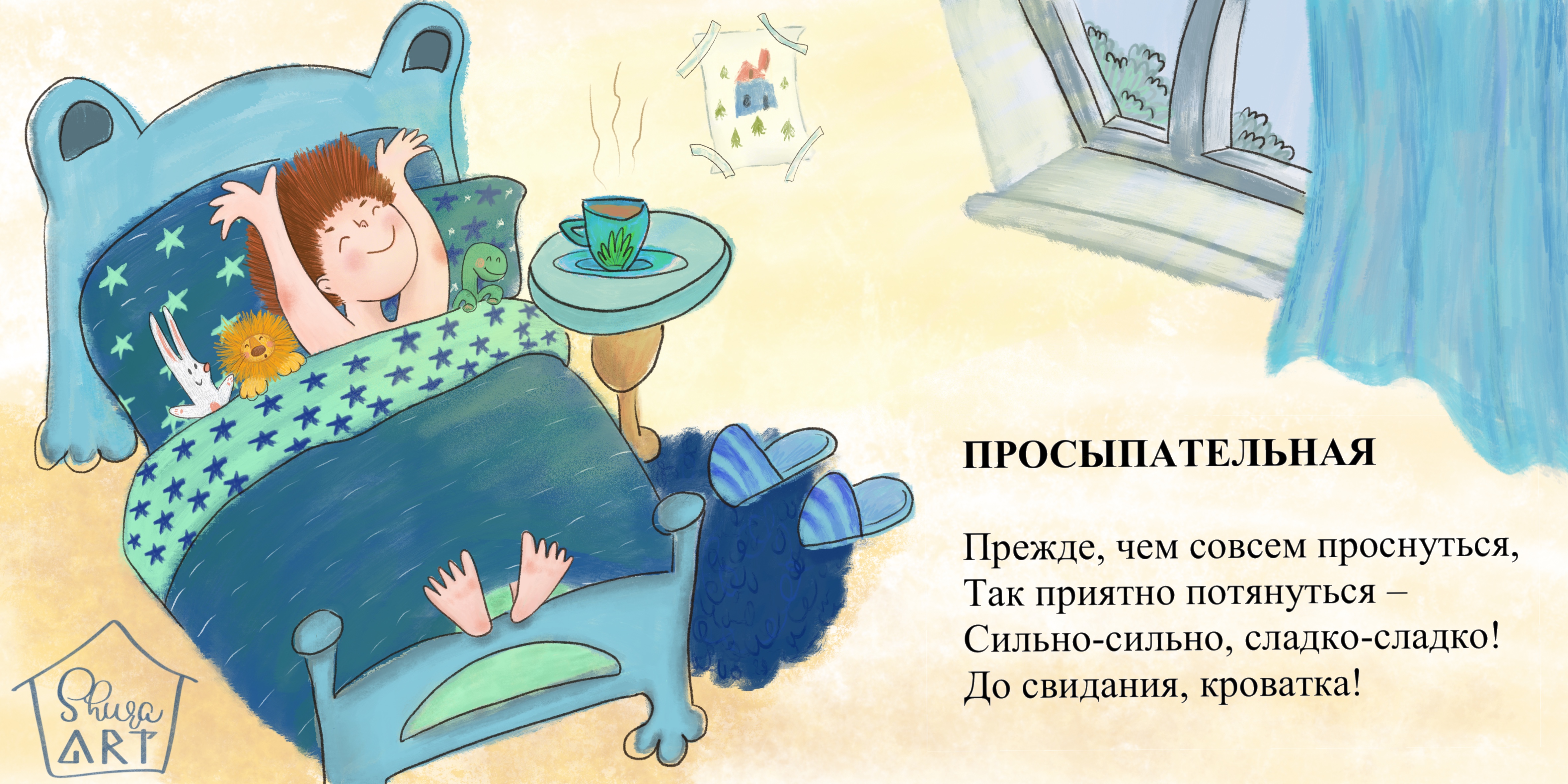 33315381 c78a 47a8 a359 ca81b73c83af