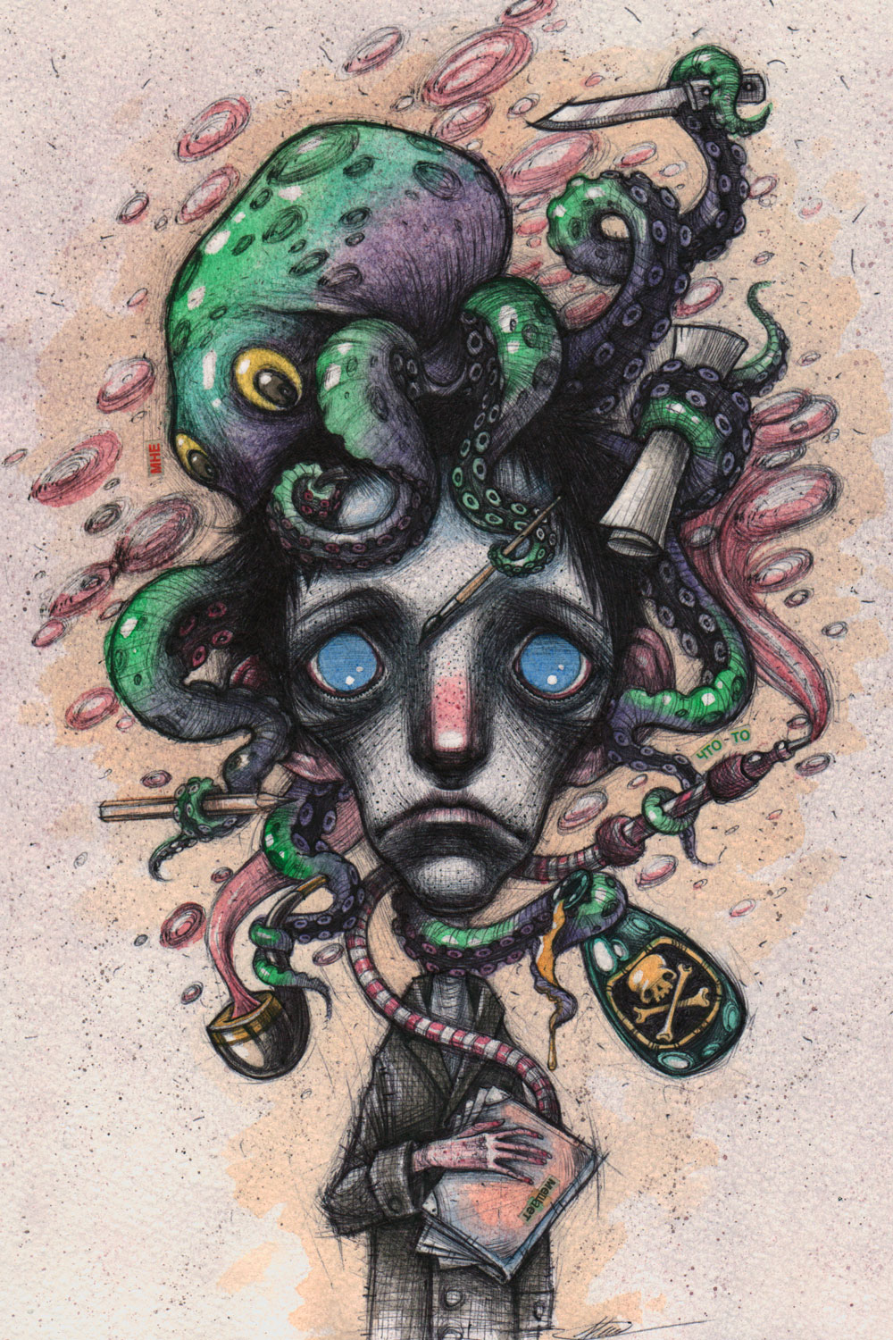 Octopus2 