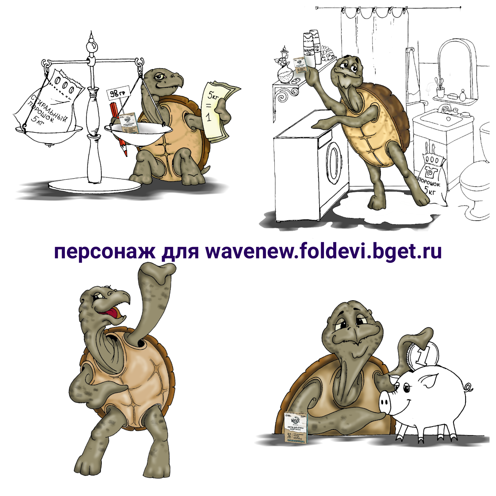 Photogrid 1494491023723